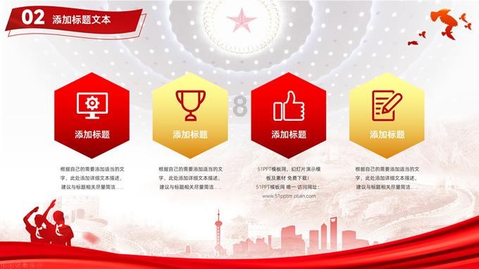 两会好声音｜20多年前他们是师生，如今同为省人大代表并肩参会